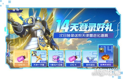 뱦Դ롷4.25ʽߣ9ȿ